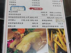 -阿清煲仔店(纺织城店)