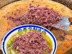 -邢老三肉丸糊辣汤·非遗美食(西安总店)
