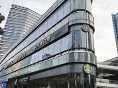 -方津口腔(旺墩路店)