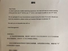 -芜湖金鹰尚美酒店