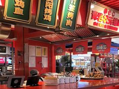 -怪噜范·贵阳小吃大排档旗舰店(世纪金源店)