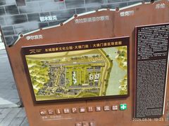 -大境门景区