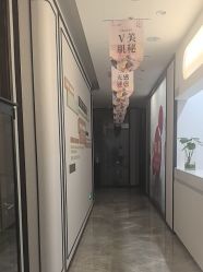 -加减美医美连锁品牌