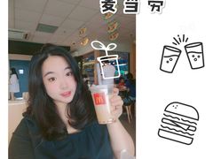 -麦当劳(政通路店)