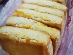 -中关村茶点