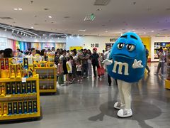 -m豆巧克力世界(上海世茂广场店)