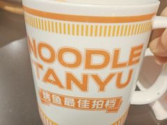 -探鱼·鲜青椒爽麻烤鱼(领展购物广场店)
