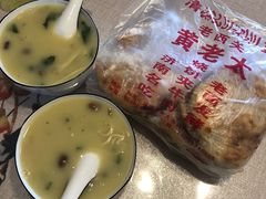 甜沫-老西关黄老太牛肉烧饼