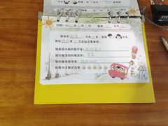 -黄埔古港