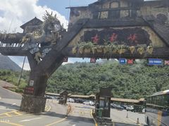 -古龙峡漂流