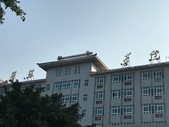 -四川大学(望江校区)