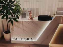 -海菲秀黑钻·SELF SKIN悦己·Tech SPA