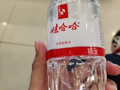 -中国建设银行(北京北蜂窝路支行)