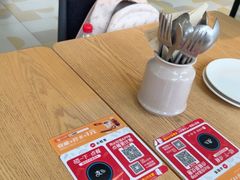 -必胜客(浦上万达店)