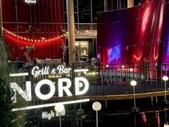 -Nord Grill&Bar Highland诺德西餐(深圳欢乐海岸店)