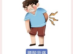 -沈阳沈大医院
