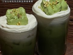 -三出山火锅(南京万象天地店)