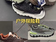 -首创奥特莱斯(昆山店)