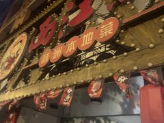 -西江红·株洲本地菜(滨江南路店)