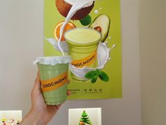 -CHOCMONS巧克怪兽(屏风街店)