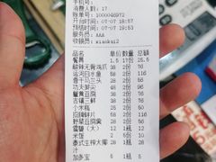 -印象江南(东栅店)