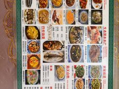 -芸海阁·农家私房菜(沙家浜景区出口店)