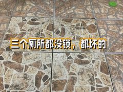 -珠海叠泉山庄