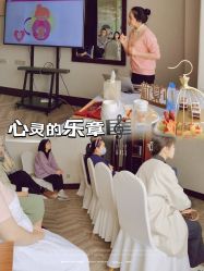 -新寰亚月子会所(金鸡湖凯宾店)