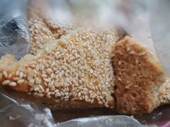 芝麻三角酥-祥禾饽饽铺·中式糕点(天津河东美福园店)