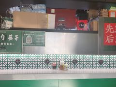 -食盈碗仔翅(星玺广场店)