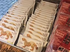 -陕拾叁-西安糕点(北院门创始店)