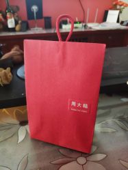 -周大福CHOW TAI FOOK(宝山苏宁易购店)
