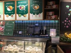 -宝珠奶酪(长宁金虹桥店)