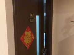 -御一坊盲人推拿(青年路店)