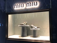 -MIU MIU(上海商城店)