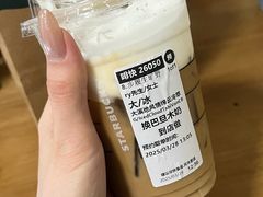 -星巴克(浙江省人民医院店)