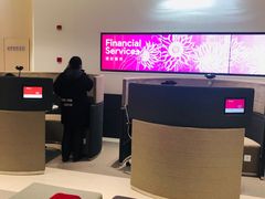 -招商银行(上海虹口体育场支行)