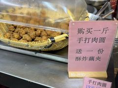 -湖锦酒楼·32年地道湖北菜(光谷店)