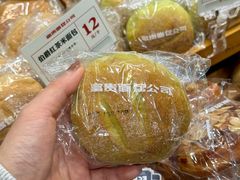 -富贵面包公司(运河店)