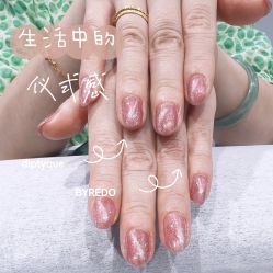 -菜菜美甲美睫皮肤管理