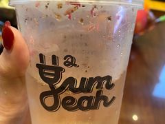 -YumYeah