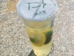 -益禾堂(海口宜欣城店)