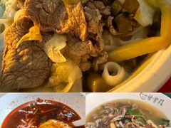 -甘掌门·化州驰名牛杂粉(越秀店)