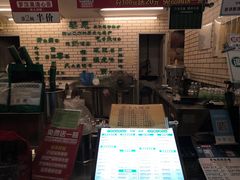 -黎雪珍凉茶(北京路店)