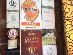 -桥底辣蟹(谢斐道店)