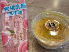 -85度C(上海广元店)