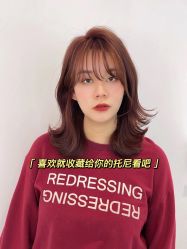 -MOVAN HAIR莫凡匠人发型屋