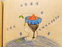 -宝珠奶酪(浦东金桥店)