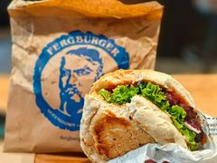 -Fergburger(皇后镇店)