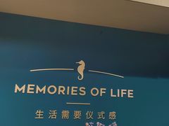 -海马体照相馆(北京合生麒麟新天地店)